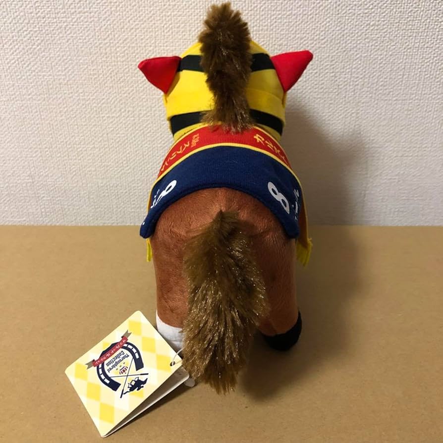 Amazon.co.jp: 【希少】【エラー商品】デュランダル ぬいぐるみ